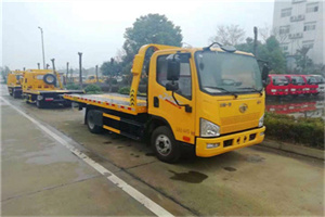 麟游附近24小时救援车电话