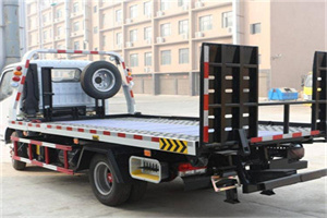 麟游24小时道路救援电话