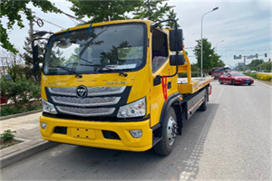 麟游汽车救援头像