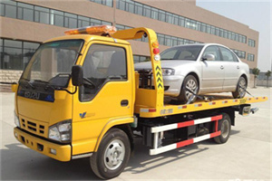 麟游道路救援一般怎么收费