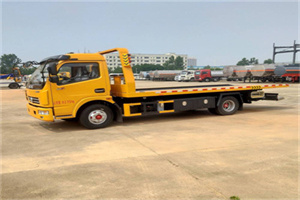 麟游高速公路汽车救援电话