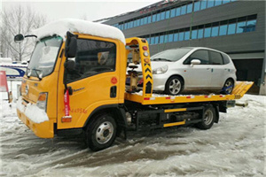 麟游附近道路救援服务